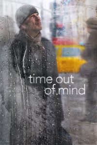 Time Out of Mind (2014)