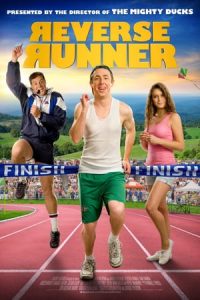 Reverse Runner (2013)