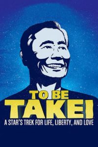 To Be Takei (2014)