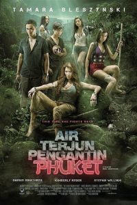 Air terjun pengantin phuket (2013)