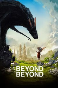 Beyond Beyond (2014)