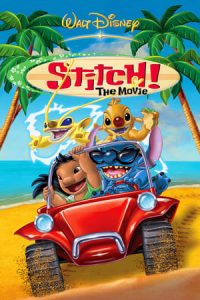 Stitch! The Movie (2003)