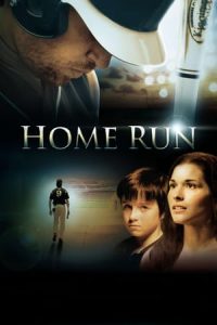 Home Run (2013)