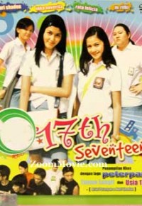 17th Seventeen (2004)