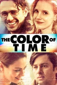 The Color of Time (2012)