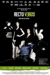 Rectoverso (2013)