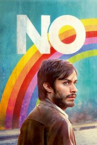 No (2012)