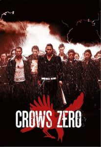 Crows Zero (2007)