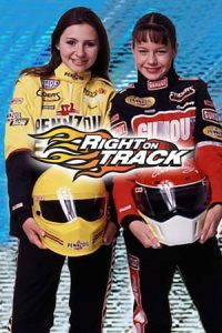 Right on Track (2003)