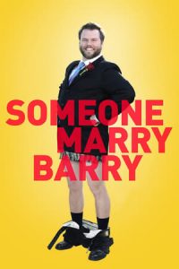 Someone Marry Barry (2014)