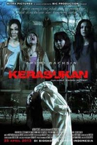 Kerasukan (2013)