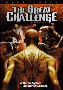 The Great Challenge (2004)