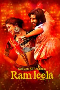 Goliyon Ki Rasleela Ram-Leela (2013)