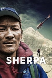 Sherpa (2015)