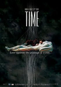 Time (2006)