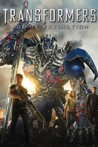 Transformers: Age of Extinction (2014)