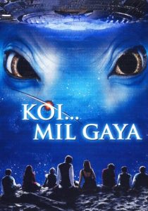 Koi… Mil Gaya (2003)