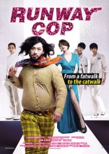 Runway Cop (2012)