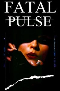 Night Pulse (2018)