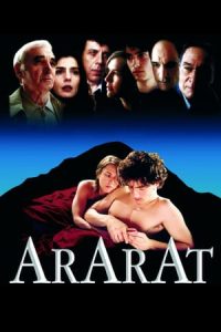 Ararat (2002)