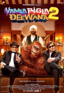 Yamla Pagla Deewana 2 (2013)