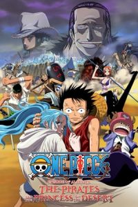 One Piece: The Desert Princess and the Pirates: Adventure in Alabasta (2007)