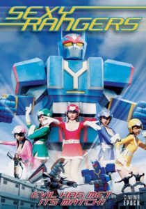 Sexy rangers (2011)