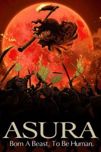 Asura (2012)