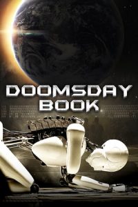 Doomsday Book (2012)