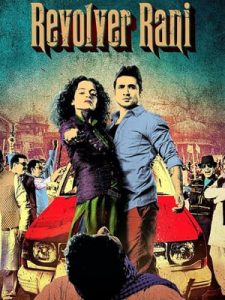 Revolver Rani (2014)