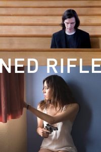 Ned Rifle (2014)