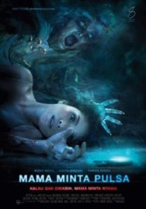 Mama Minta Pulsa (2012)