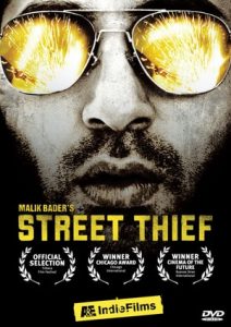 Street Thief (2006)