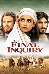 The Final Inquiry (2006)