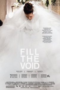 Fill the Void (2012)