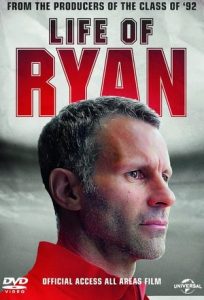 Life of Ryan: Caretaker Manager (2014)