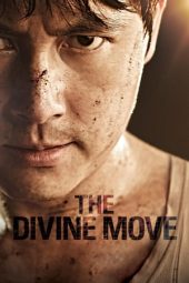 The Divine Move (2014)