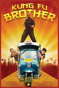 Kung Fu Brother (2014)