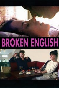 Broken English (2007)