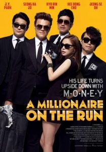 A Millionaire on the Run (2012)