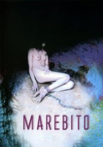 Marebito (2004)