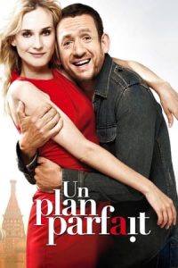 A Perfect Plan (2012)