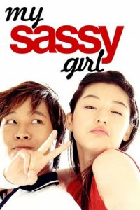 My Sassy Girl (2001)