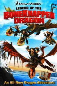 Legend of the BoneKnapper Dragon (2010)