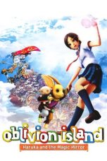 Hottarake no shima – Haruka to maho no kagami (2009)