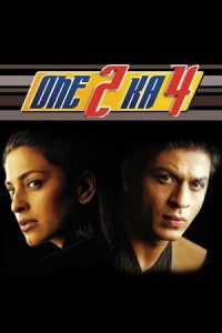 One 2 Ka 4 (2001)