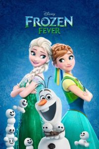 Frozen Fever (2015)