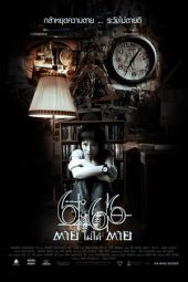 6.66 Death Happens (2009)