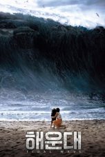 Tidal Wave (2009)