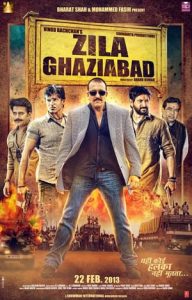 Zila Ghaziabad (2013)